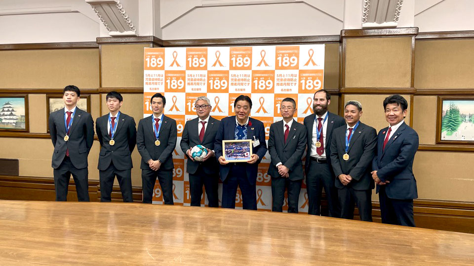 AFCフットサルアジアカップ優勝に伴い、名古屋オーシャンズに所属する日本代表選手が河村市長を表敬訪問されました。