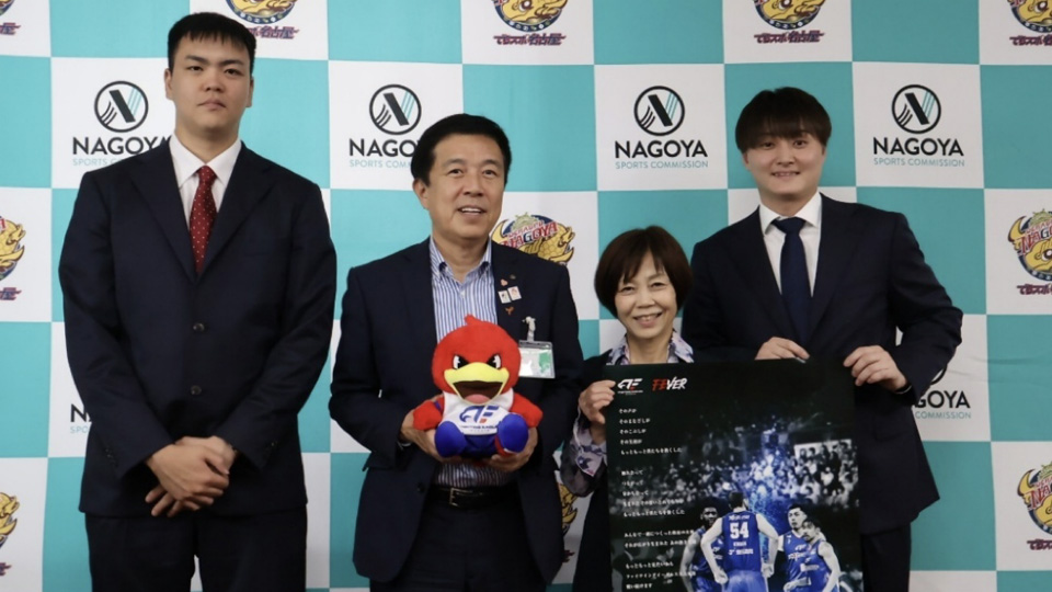 ファイティングイーグルス名古屋