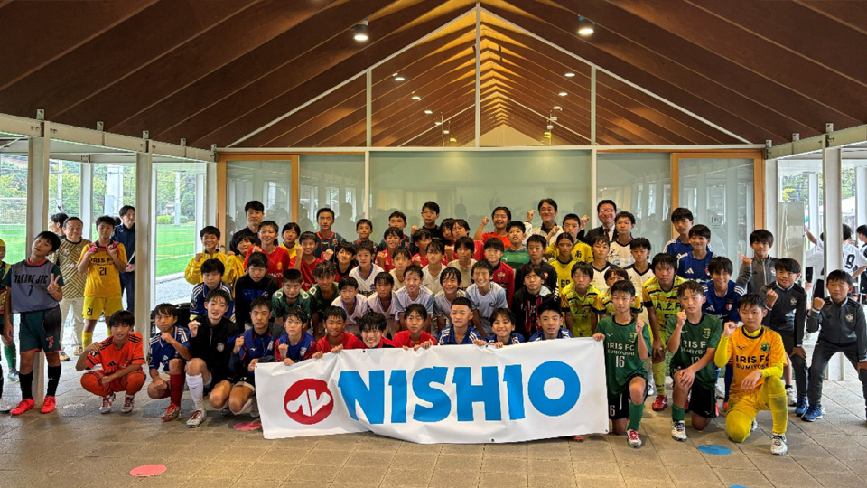 名古屋ジュニアサッカー大会