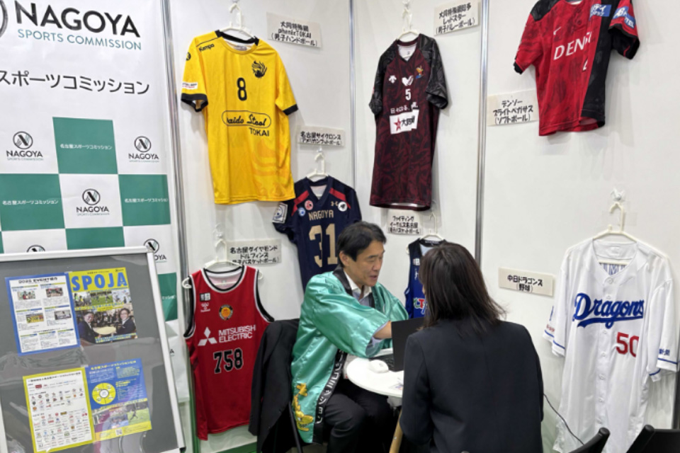 メッセナゴヤ2025にブースを出展