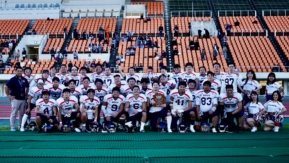 名古屋サイクロンズ