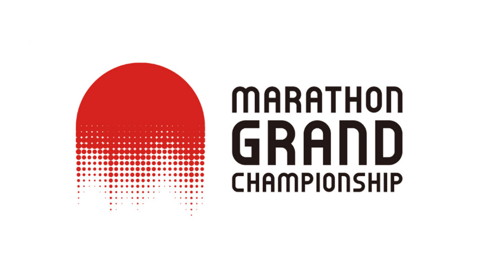 MGC（マラソングランドチャンピオンシップ）が名古屋市