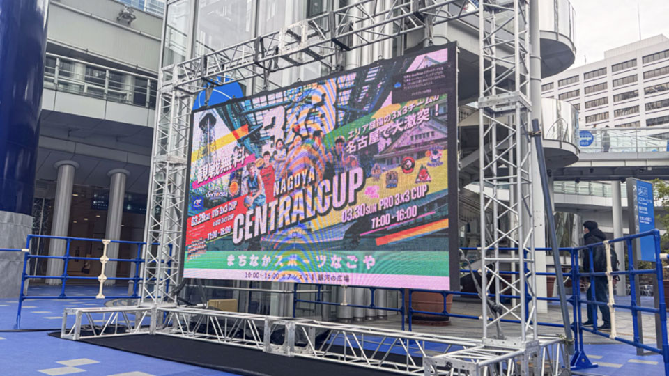 まちなかスポーツなごやの会場の様子