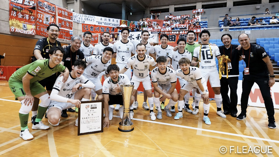 名古屋オーシャンズ集合写真