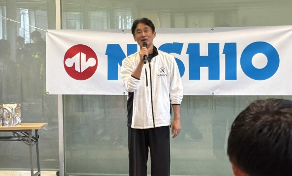 専務理事 野口優史氏のあいさつの様子