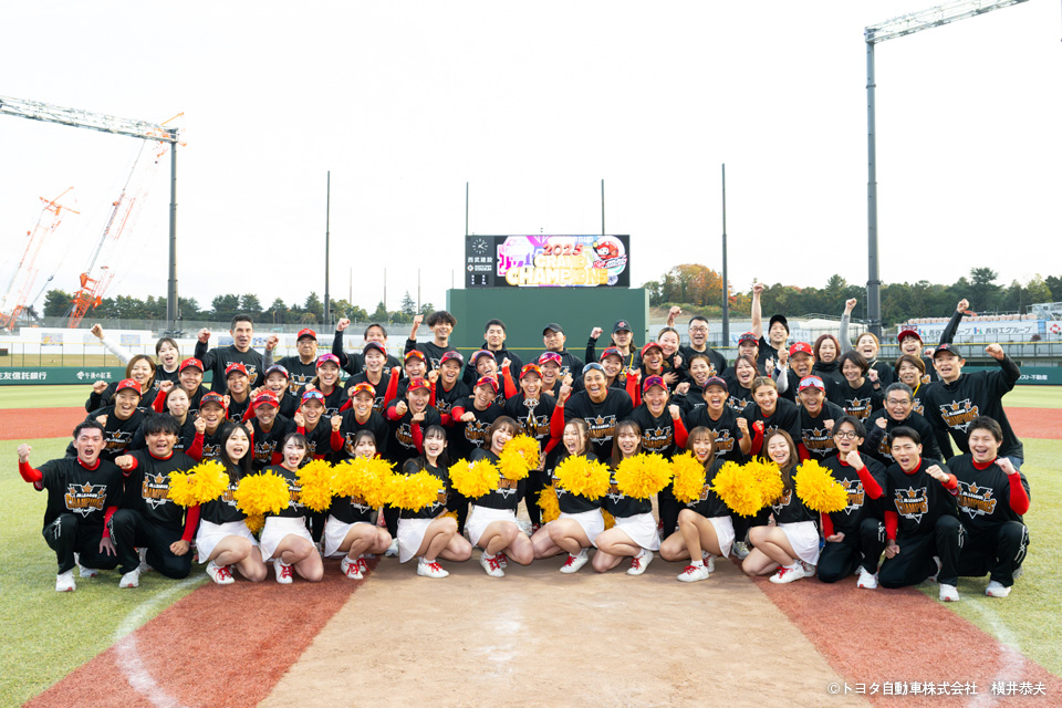 トヨタレッドテリアーズと応援団