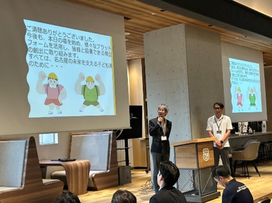 名古屋市教育員会学校保健課による講演の様子
