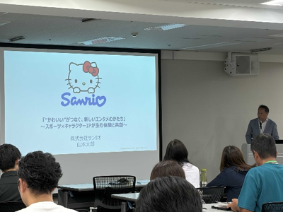 株式会社サンリオ執行役員 山本様の講演の様子